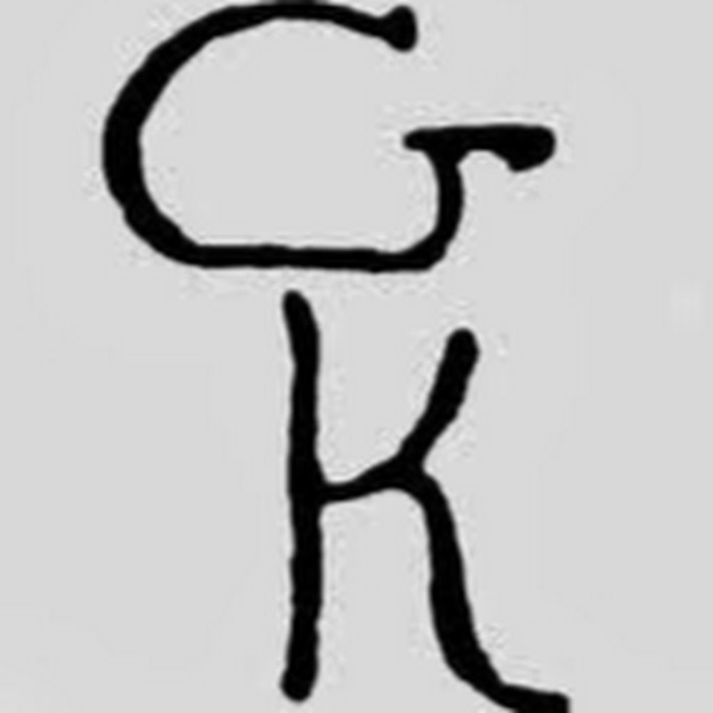 Meet your Posher, Gloria